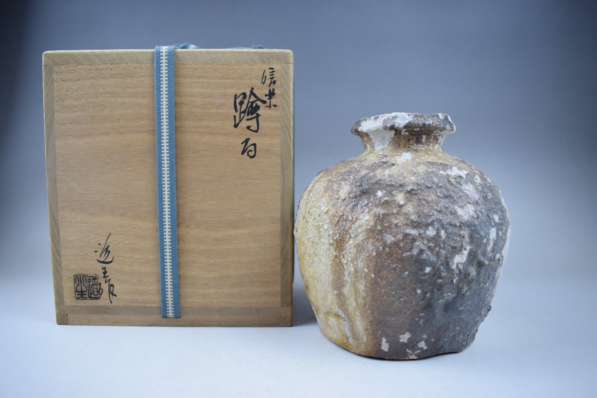 2025年最新】Yahoo!オークション -古谷道生の中古品・新品・未 2025年最新】Yahoo!オークション -古谷道生の中古品・新品・未