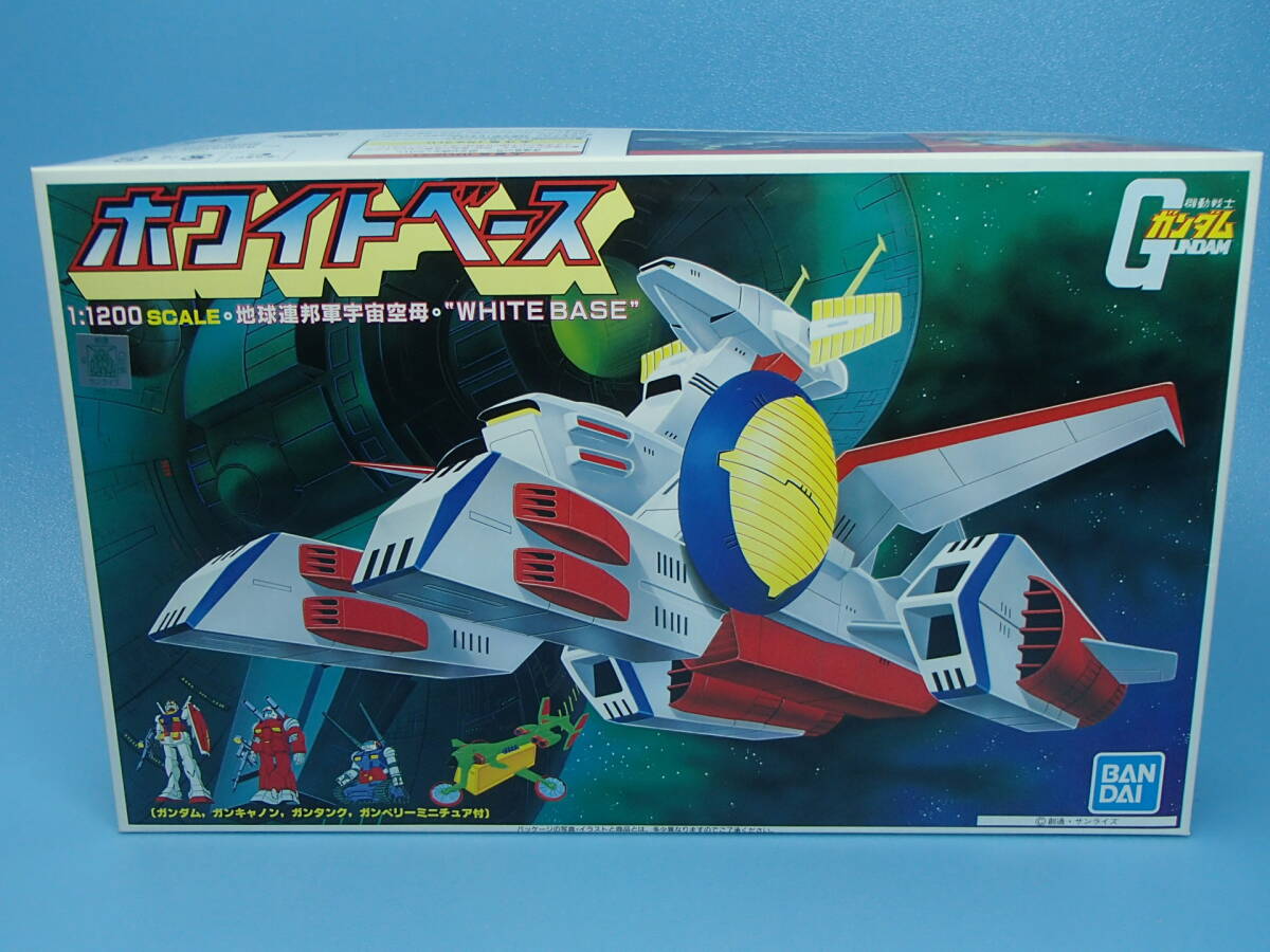 2025年最新】Yahoo!オークション -ガンダム ホワイトベース(機動