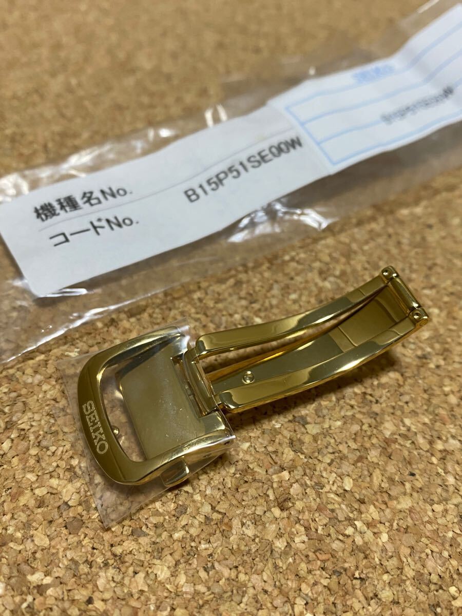 Yahoo!オークション -「セイコー dバックル 16mm」の落札相場 Yahoo!オークション -「セイコー dバックル 16mm」の落札相場