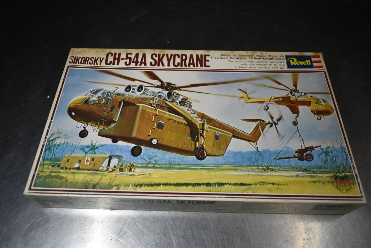 Yahoo!オークション -「ch-54a」の落札相場・落札価格 Yahoo!オークション -「ch-54a」の落札相場・落札価格