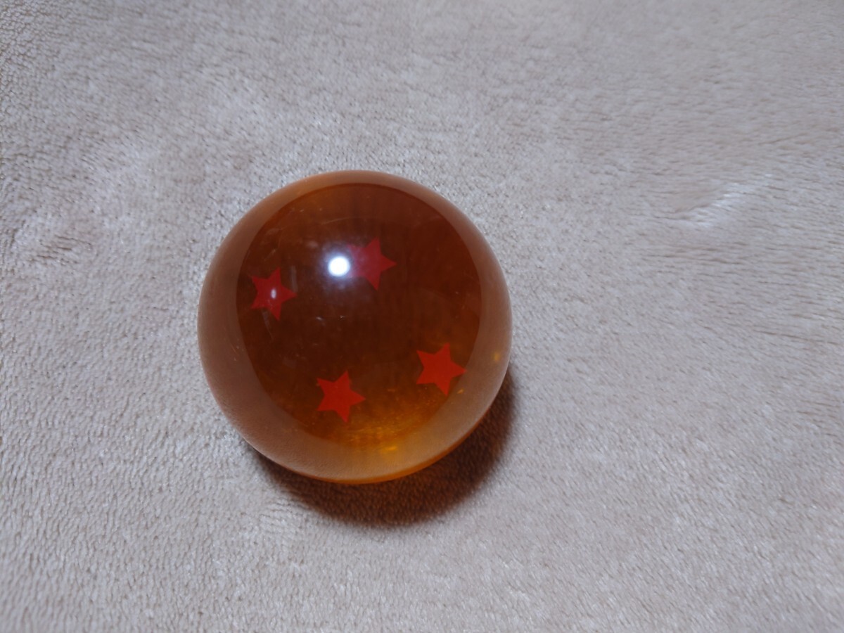 Yahoo!オークション -「ドラゴンボール 四星球」の落札相場