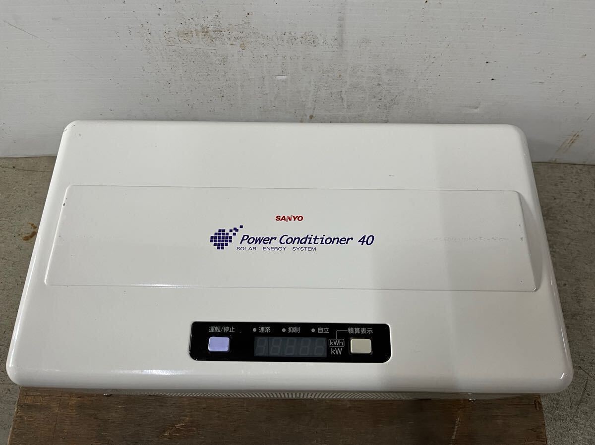 Yahoo!オークション -「ssi」(ソーラーパネル、太陽電池) (発電 Yahoo!オークション -「ssi」(ソーラーパネル、太陽電池) (発電