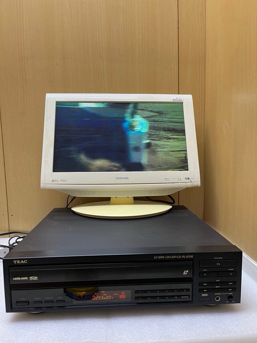 Yahoo!オークション -「teac」(LDプレーヤー) (映像機器)の落札 Yahoo!オークション -「teac」(LDプレーヤー) (映像機器)の落札