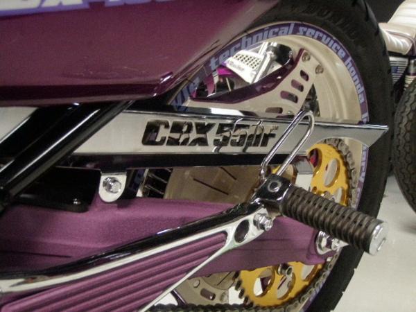 CBX400F ロゴ入メッキチェーンカバー ｜旧車カスタム＆レストア