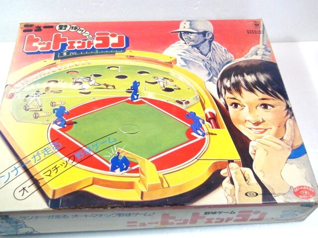 2025年最新】Yahoo!オークション -野村トーイ ゲームの中古品 2025年最新】Yahoo!オークション -野村トーイ ゲームの中古品