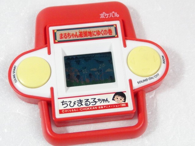 Yahoo!オークション -「ちびまる子 タカラ」(おもちゃ、ゲーム Yahoo!オークション -「ちびまる子 タカラ」(おもちゃ、ゲーム