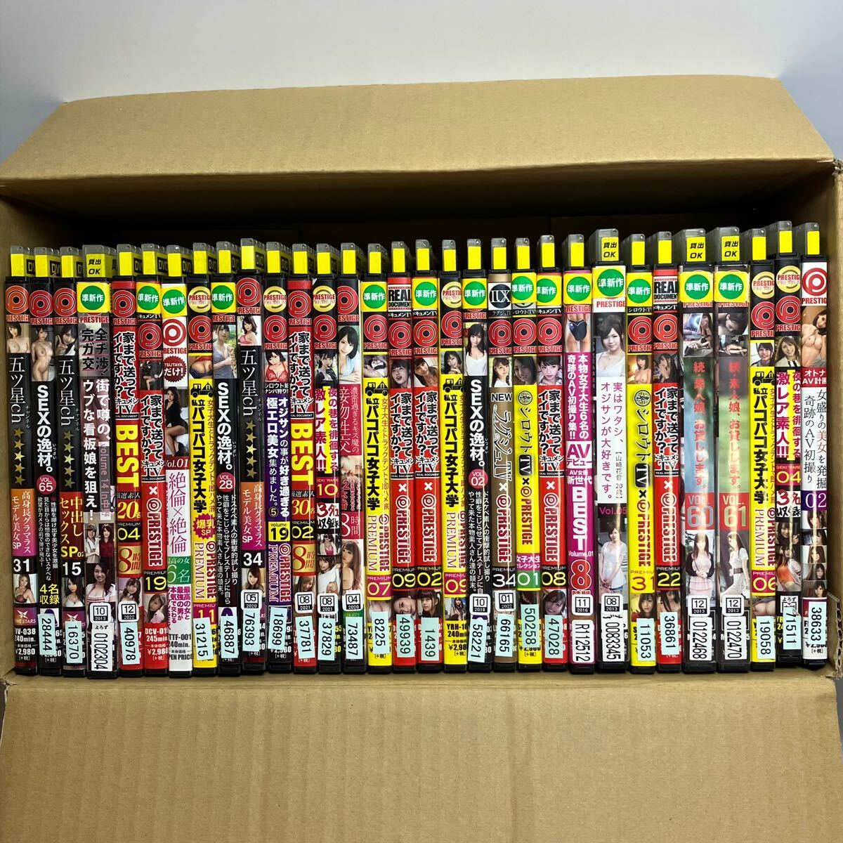 Yahoo!オークション -「大量まとめ売り」(その他) (DVD)の落札相場・落札価格 Yahoo!オークション -「大量まとめ売り」(その他) (DVD)の落札相場・落札価格