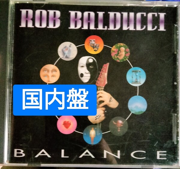 ロブバルドゥーチ バランス ハードロック メタル インスト rob balducci balance HR HM