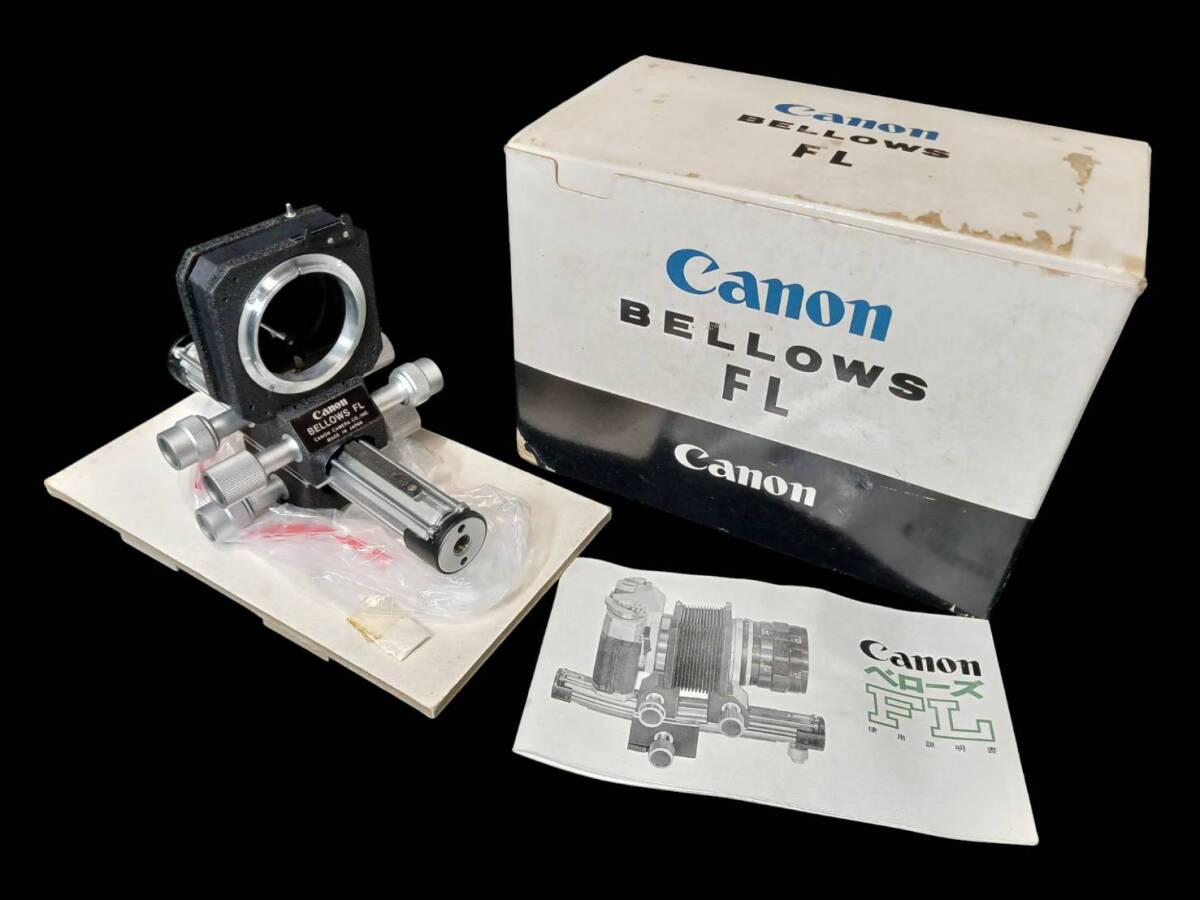 Yahoo!オークション -「canon ベローズ」の落札相場・落札価格 Yahoo!オークション -「canon ベローズ」の落札相場・落札価格