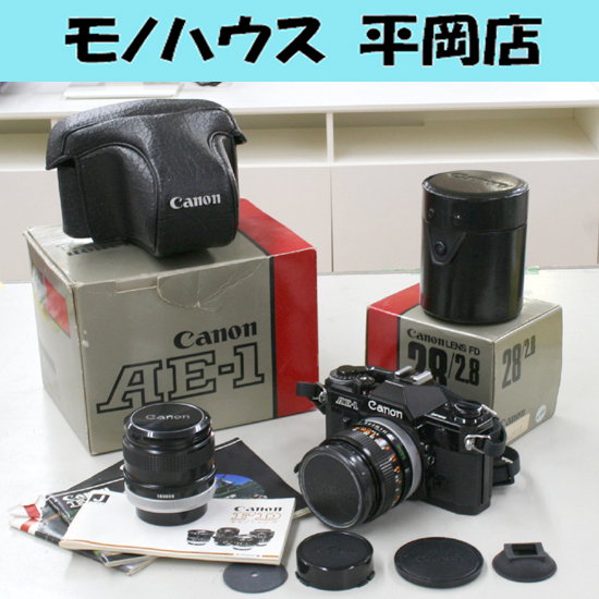 Yahoo!オークション -「canon 28mm f2.8」(フィルムカメラ Yahoo!オークション -「canon 28mm f2.8」(フィルムカメラ
