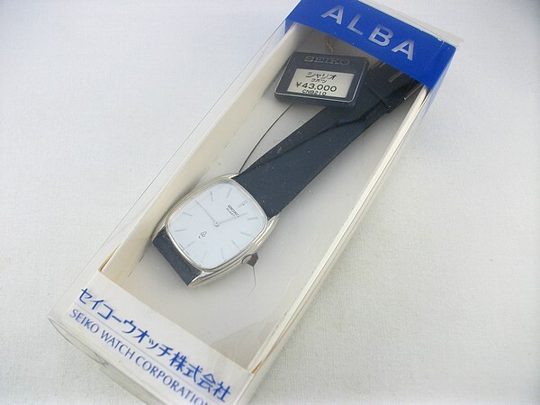Yahoo!オークション -「セイコー シャリオ 43」(ブランド腕時計