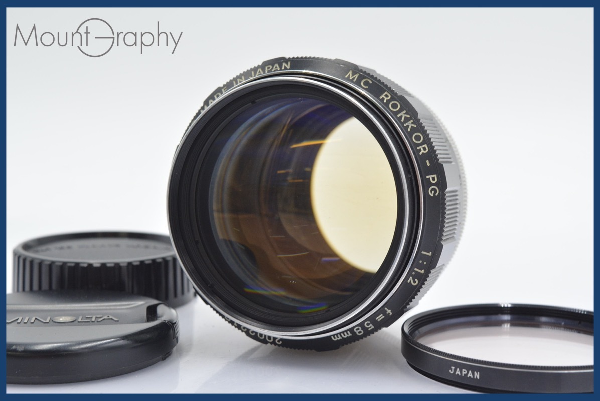 Yahoo!オークション -「ミノルタ 58mm f1.2」の落札相場・落札価格 Yahoo!オークション -「ミノルタ 58mm f1.2」の落札相場・落札価格