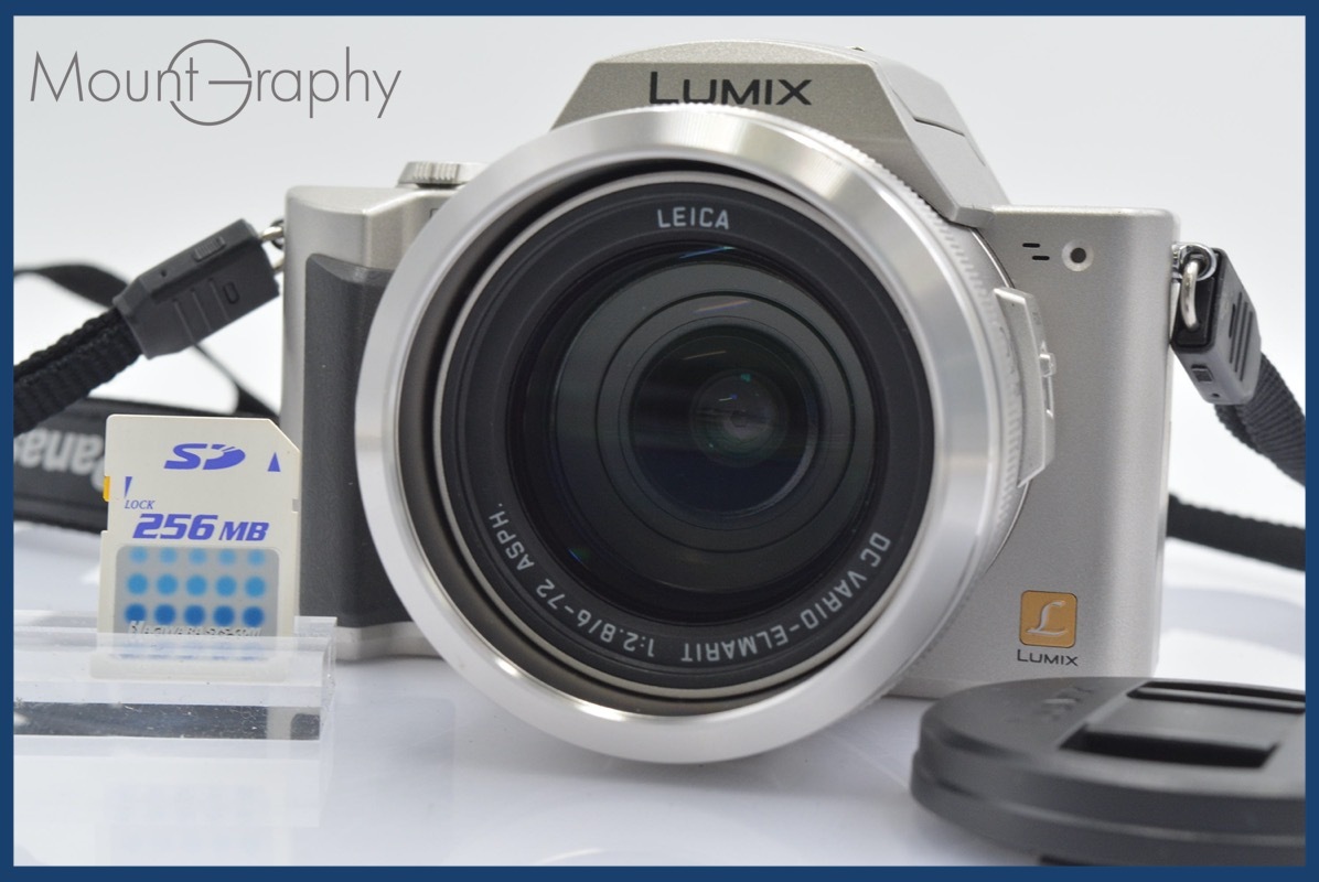 パナソニック LUMIX DMC-FZ10 オークション比較 - 価格.com パナソニック LUMIX DMC-FZ10 オークション比較 - 価格.com