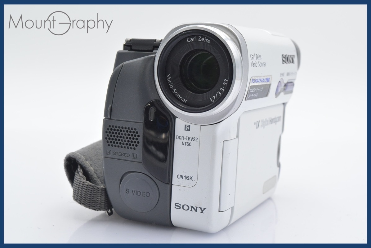 Yahoo!オークション -「sony dcr-trv22」の落札相場・落札価格 Yahoo!オークション -「sony dcr-trv22」の落札相場・落札価格