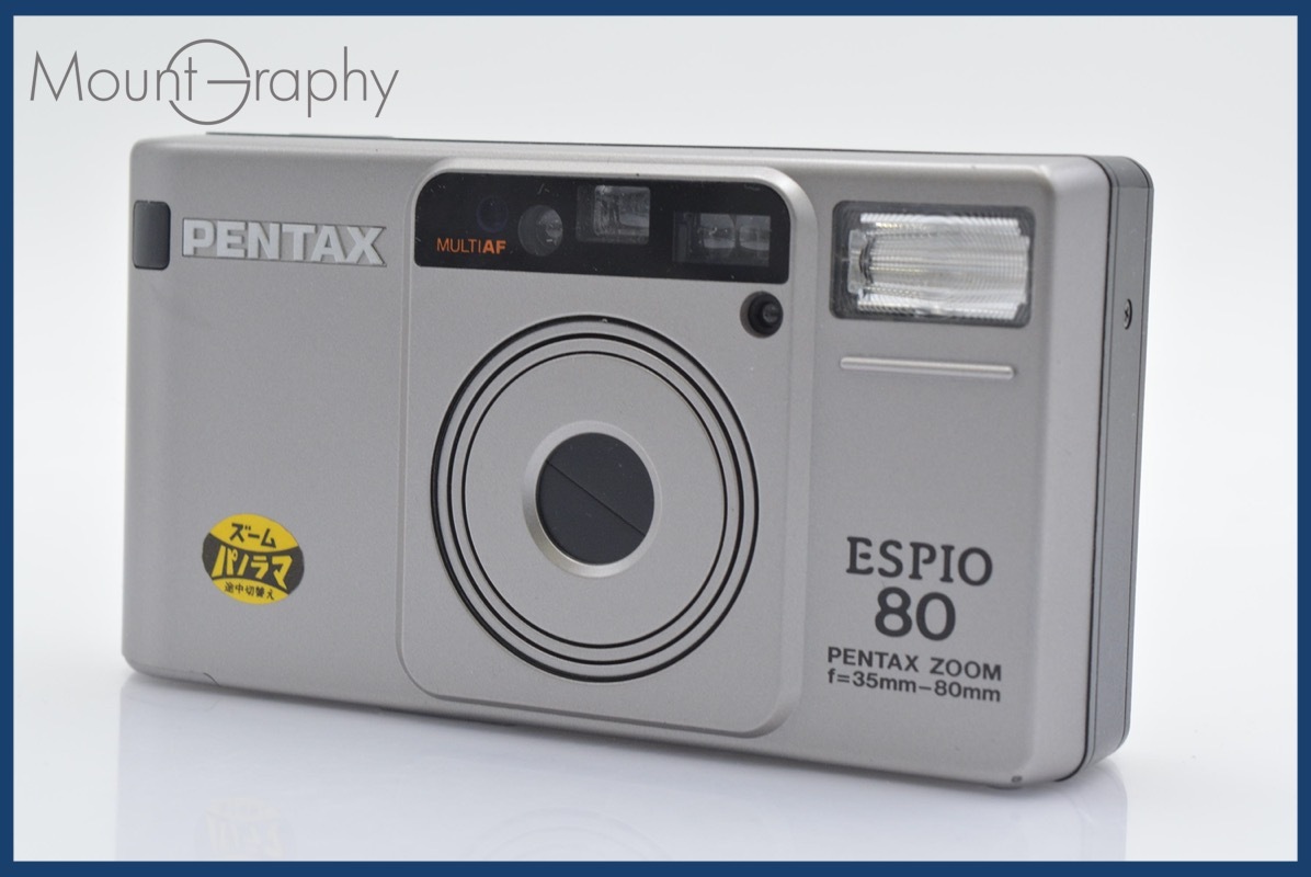 2025年最新】Yahoo!オークション -pentax espio 80の中古品 2025年最新】Yahoo!オークション -pentax espio 80の中古品