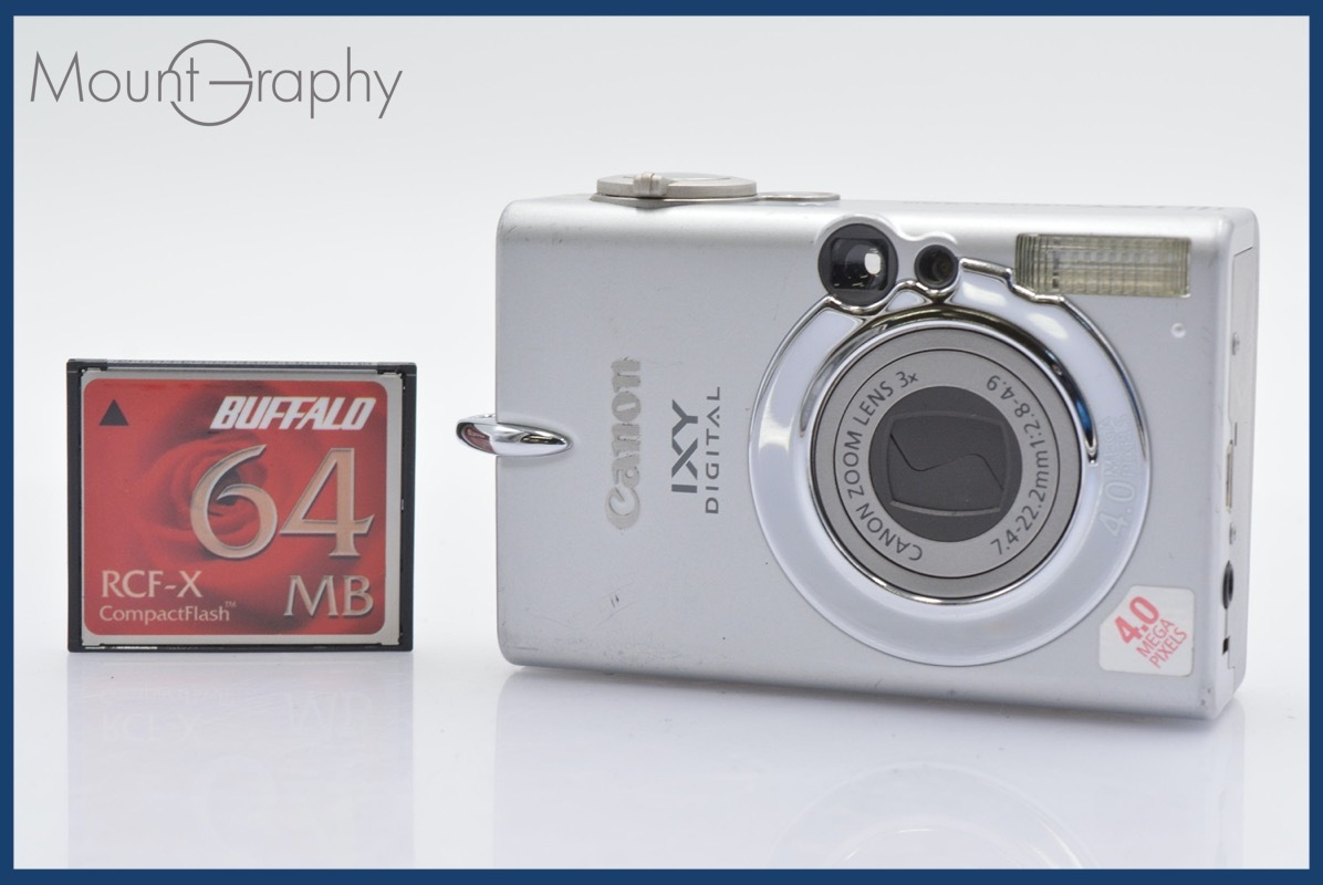 Yahoo!オークション -「canon ixy digital 400」の落札相場 Yahoo!オークション -「canon ixy digital 400」の落札相場