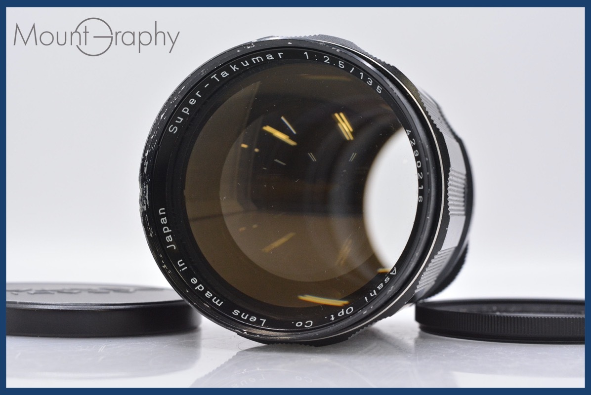 Yahoo!オークション -「takumar 135 2.5」の落札相場・落札価格 Yahoo!オークション -「takumar 135 2.5」の落札相場・落札価格