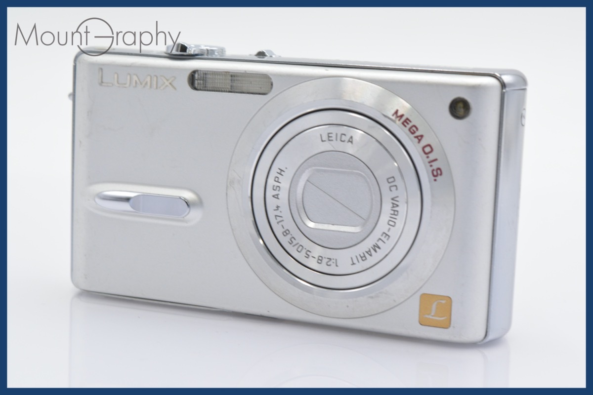 超美品 DMC-LF1 LUMIX ブラック 即日発送 デジカメ Panasonic 超美品 DMC-LF1 LUMIX ブラック 即日発送 デジカメ Panasonic