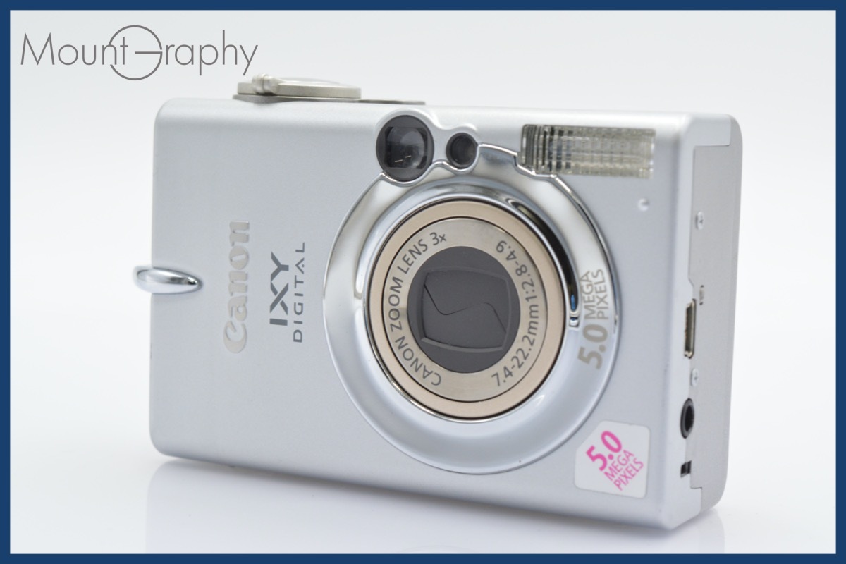 Yahoo!オークション -「ixy digital 10」の落札相場・落札価格 Yahoo!オークション -「ixy digital 10」の落札相場・落札価格