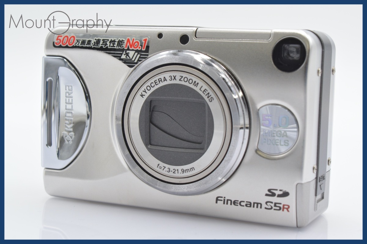 Yahoo!オークション -「finecam」の落札相場・落札価格 Yahoo!オークション -「finecam」の落札相場・落札価格