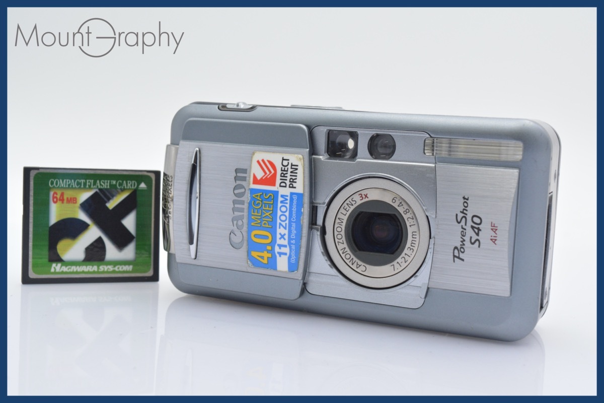 Yahoo!オークション -「canon s40」(家電、AV、カメラ) の落札 Yahoo!オークション -「canon s40」(家電、AV、カメラ) の落札