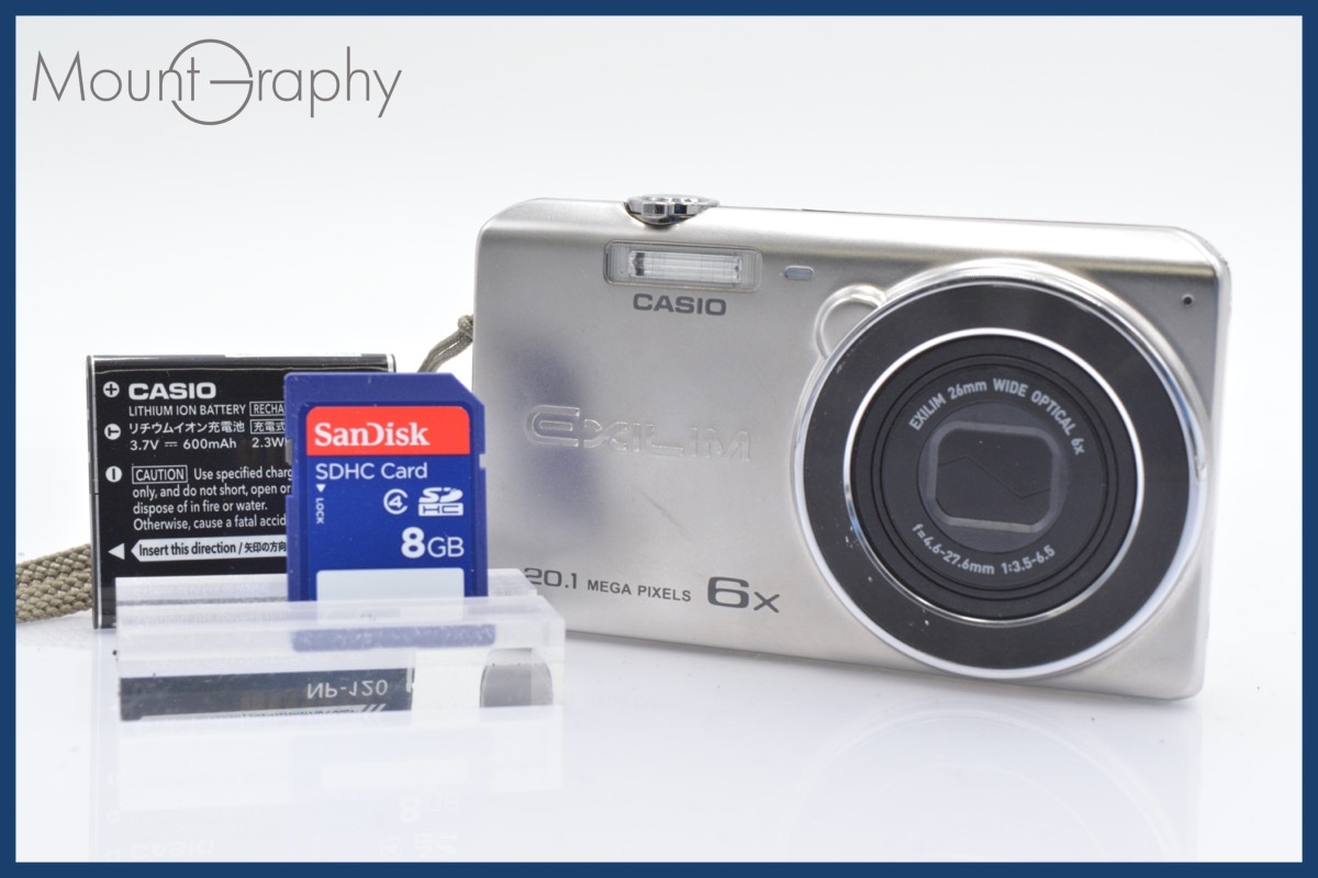 Yahoo!オークション -「35」(カシオ) (コンパクトデジタルカメラ Yahoo!オークション -「35」(カシオ) (コンパクトデジタルカメラ