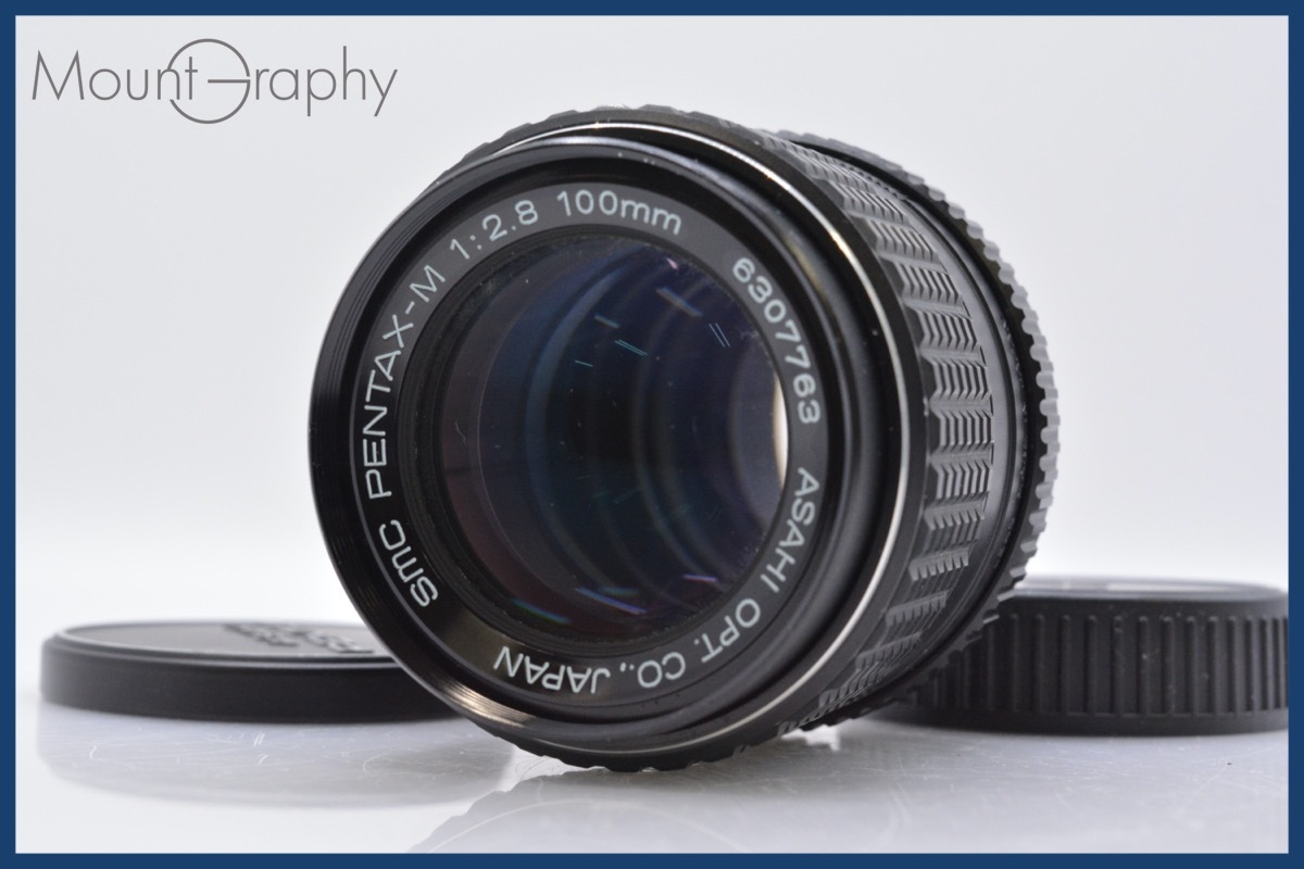 Yahoo!オークション -「pentax-m 100mm f2.8」の落札相場・落札価格 Yahoo!オークション -「pentax-m 100mm f2.8」の落札相場・落札価格