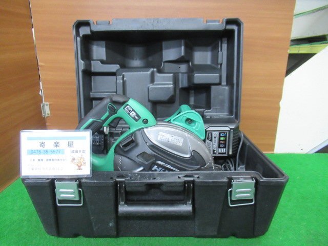 2025年最新】Yahoo!オークション -cd3607daの中古品・新品・未 2025年最新】Yahoo!オークション -cd3607daの中古品・新品・未