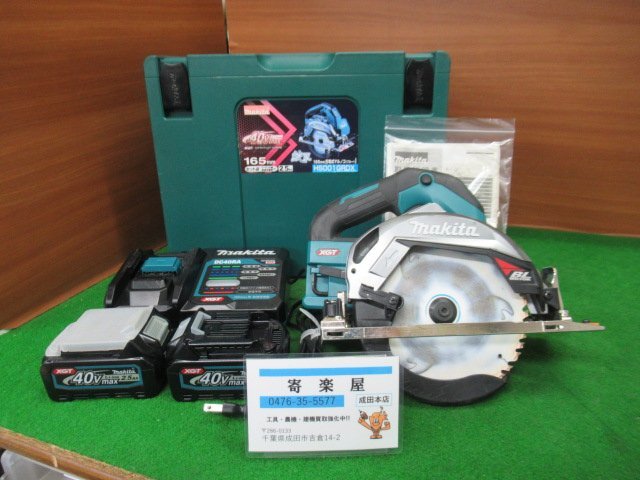 2025年最新】Yahoo!オークション -hs001grdxの中古品・新品・未 2025年最新】Yahoo!オークション -hs001grdxの中古品・新品・未