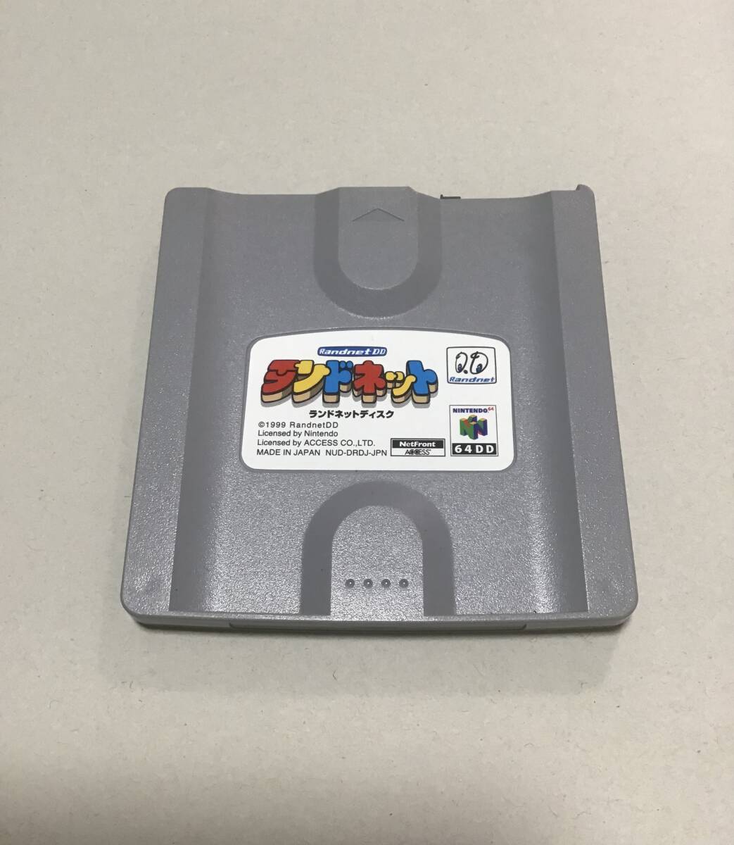 Yahoo!オークション -「ランドネット」(NINTENDO 64) (テレビ Yahoo!オークション -「ランドネット」(NINTENDO 64) (テレビ