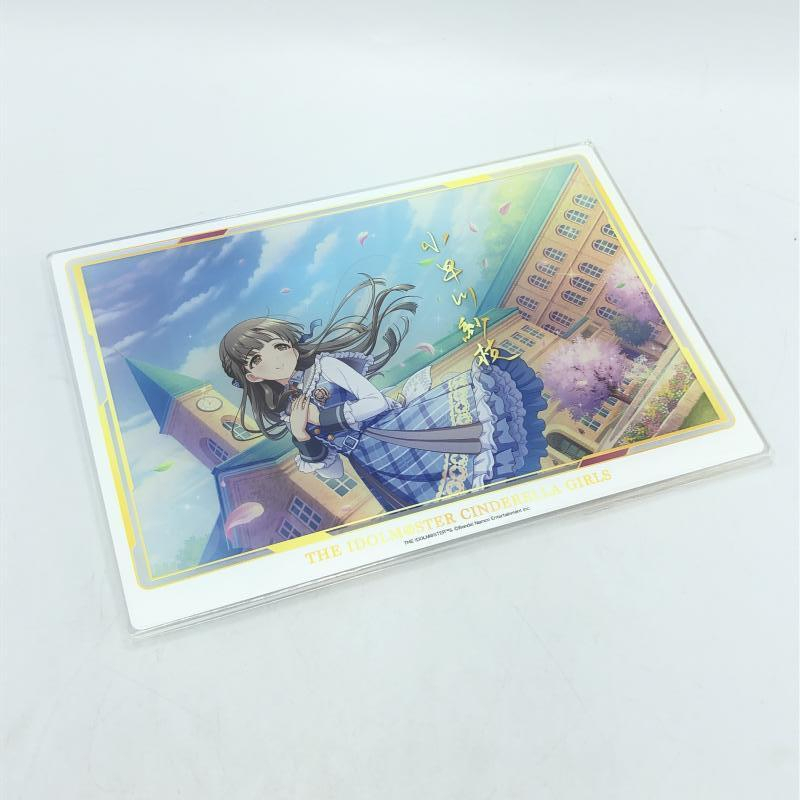 2025年最新】Yahoo!オークション -シンデレラガールズ 小早川の 2025年最新】Yahoo!オークション -シンデレラガールズ 小早川の