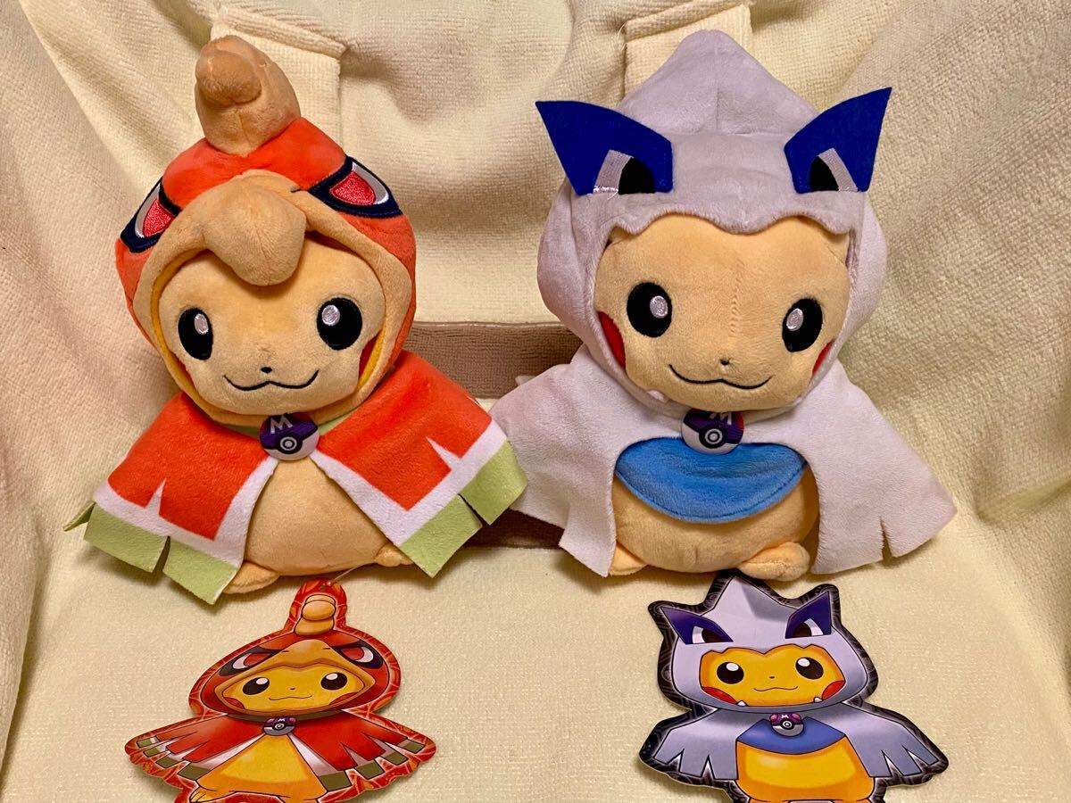 Yahoo!オークション -「センター ルギア ぬいぐるみ」の落札相場 Yahoo!オークション -「センター ルギア ぬいぐるみ」の落札相場