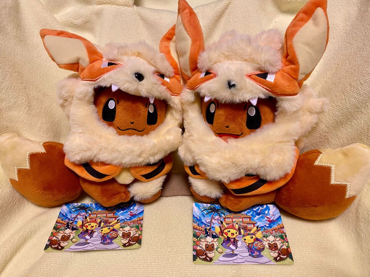 Yahoo!オークション -「沖縄限定 ポケモン」(ぬいぐるみ) の落札 Yahoo!オークション -「沖縄限定 ポケモン」(ぬいぐるみ) の落札