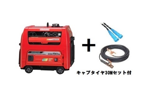 Yahoo!オークション -「EGW190M-IST」の落札相場・落札価格 Yahoo!オークション -「EGW190M-IST」の落札相場・落札価格