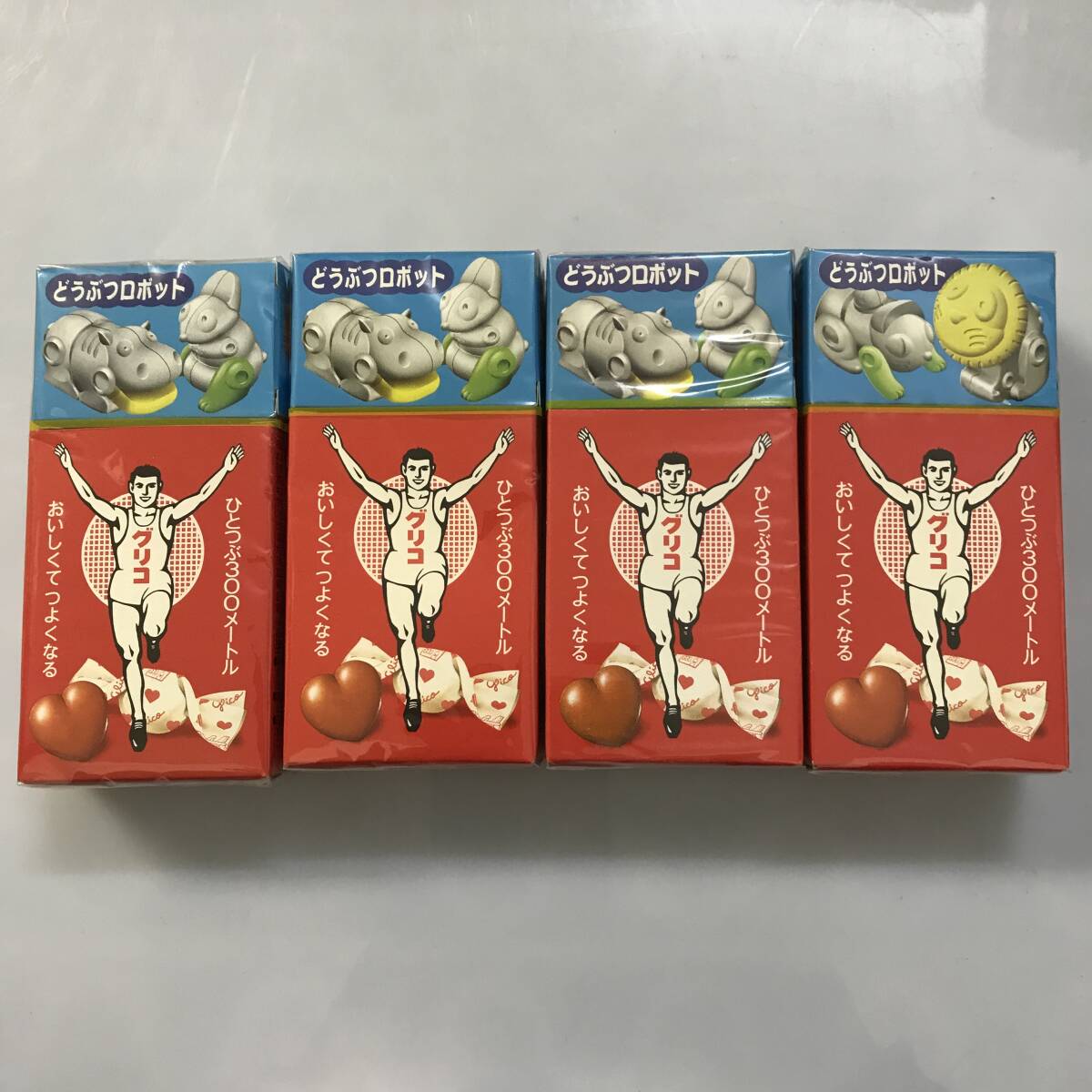 グリコおまけ チョコ ロボQ 昭和レトロ 食玩 ロボット 昭和 グリコ おもちゃ オマケ フィギュア レトロ レア
