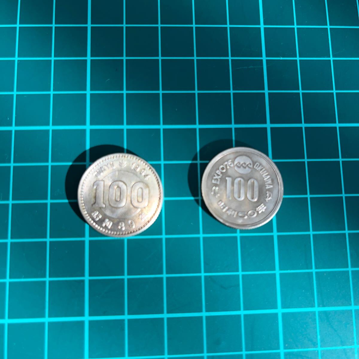 Yahoo!オークション -「沖縄海洋博 記念硬貨」の落札相場・落札価格 Yahoo!オークション -「沖縄海洋博 記念硬貨」の落札相場・落札価格