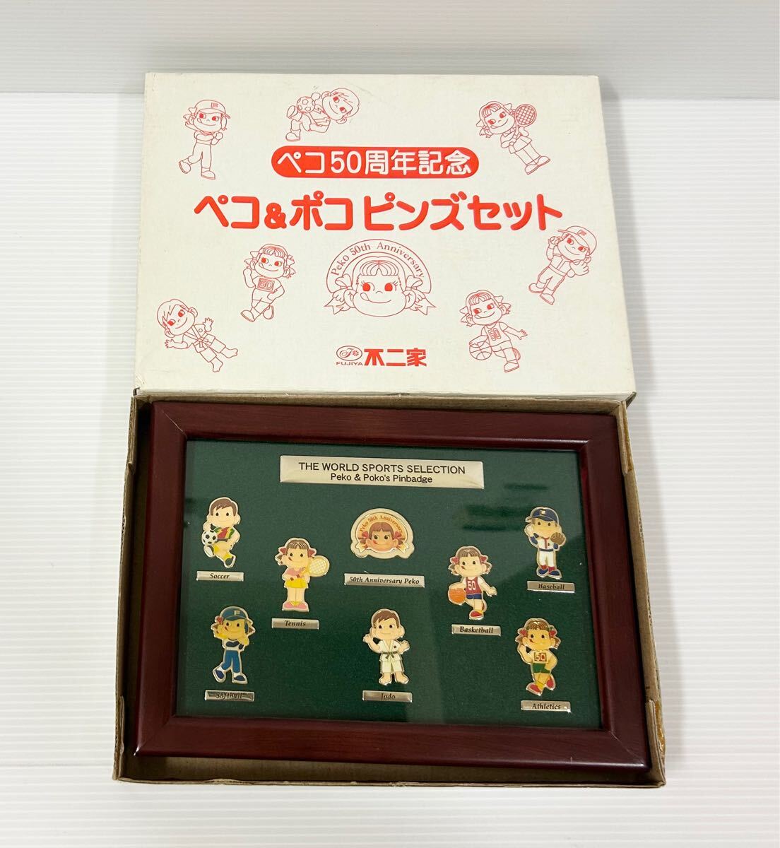 Yahoo!オークション -「50周年記念ペコちゃん」の落札相場・落札価格 Yahoo!オークション -「50周年記念ペコちゃん」の落札相場・落札価格