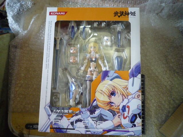 2025年最新】Yahoo!オークション -アルトレーネの中古品・新品