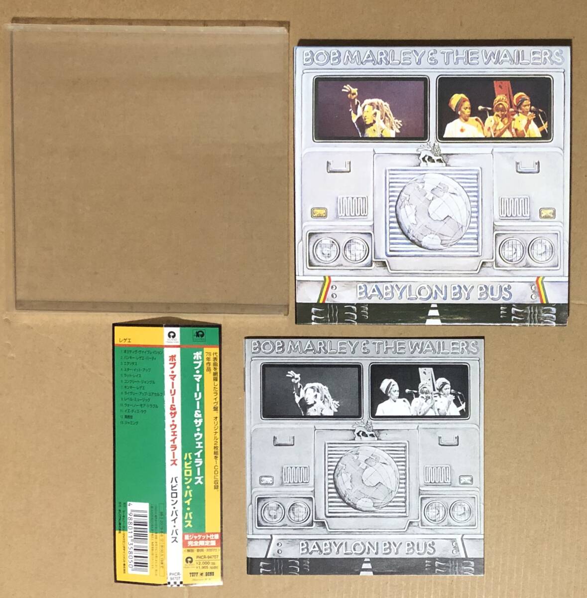 2025年最新】Yahoo!オークション -ボブマーリー 紙(CD)の中古品
