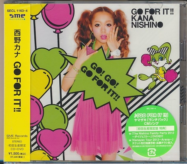 2025年最新】Yahoo!オークション -西野カナ dvdの中古品・新品