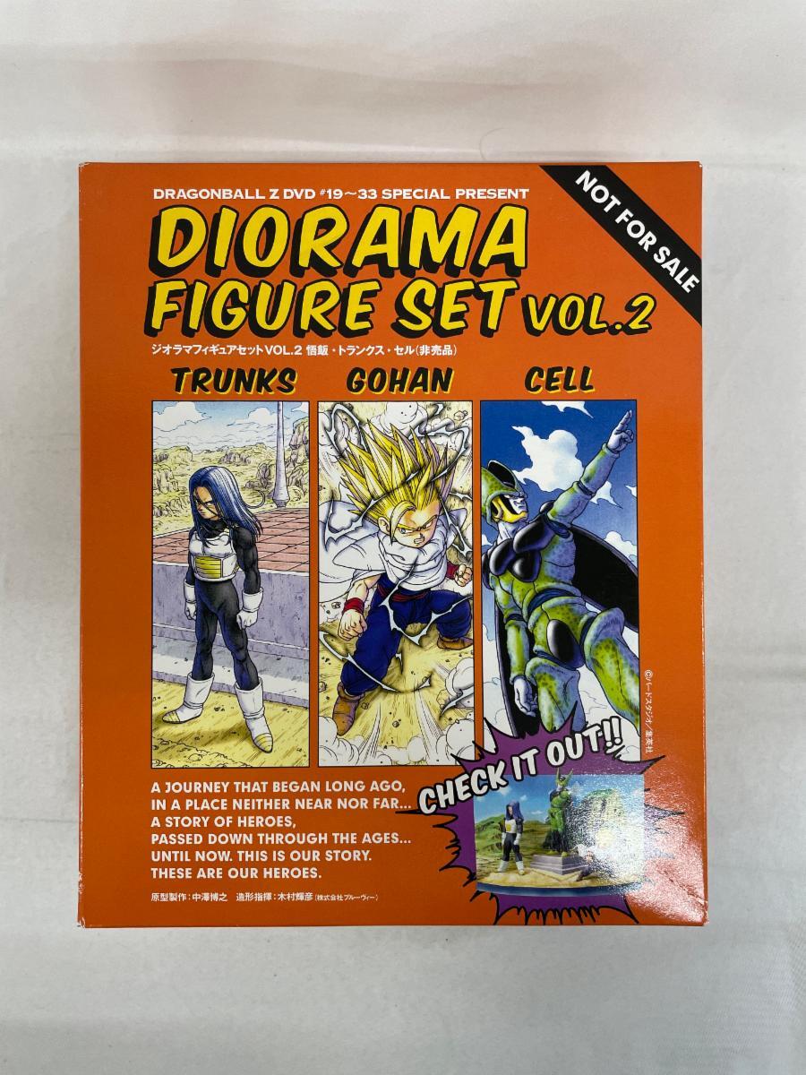 Yahoo!オークション -「ドラゴンボールdvd特典」の落札相場 Yahoo!オークション -「ドラゴンボールdvd特典」の落札相場