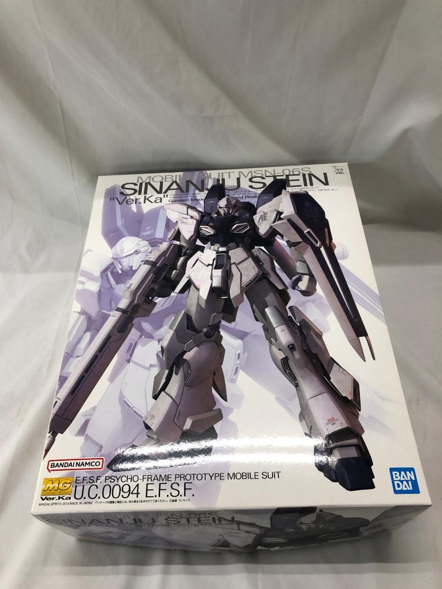 Amazon | HGUC 機動戦士ガンダムNT シナンジュ・スタイン (ナラティブVer.) 1/144スケール 色分け済みプラモデル |  プラモデル 通販