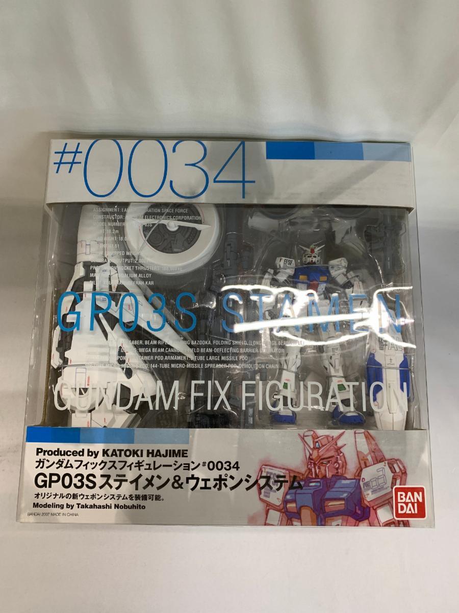 Yahoo!オークション -「gp03 0034」の落札相場・落札価格 Yahoo!オークション -「gp03 0034」の落札相場・落札価格