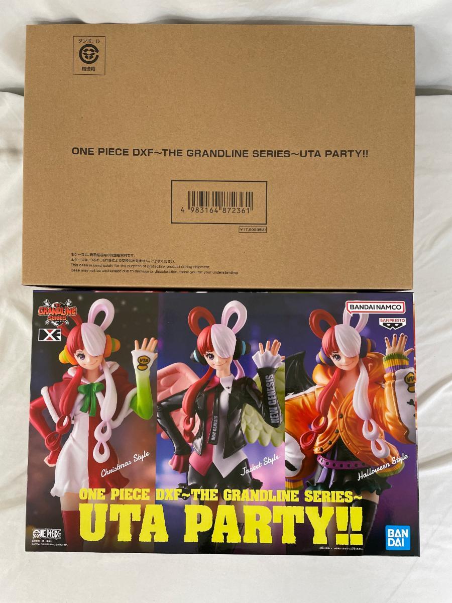 Yahoo!オークション -「uta party」の落札相場・落札価格 Yahoo!オークション -「uta party」の落札相場・落札価格