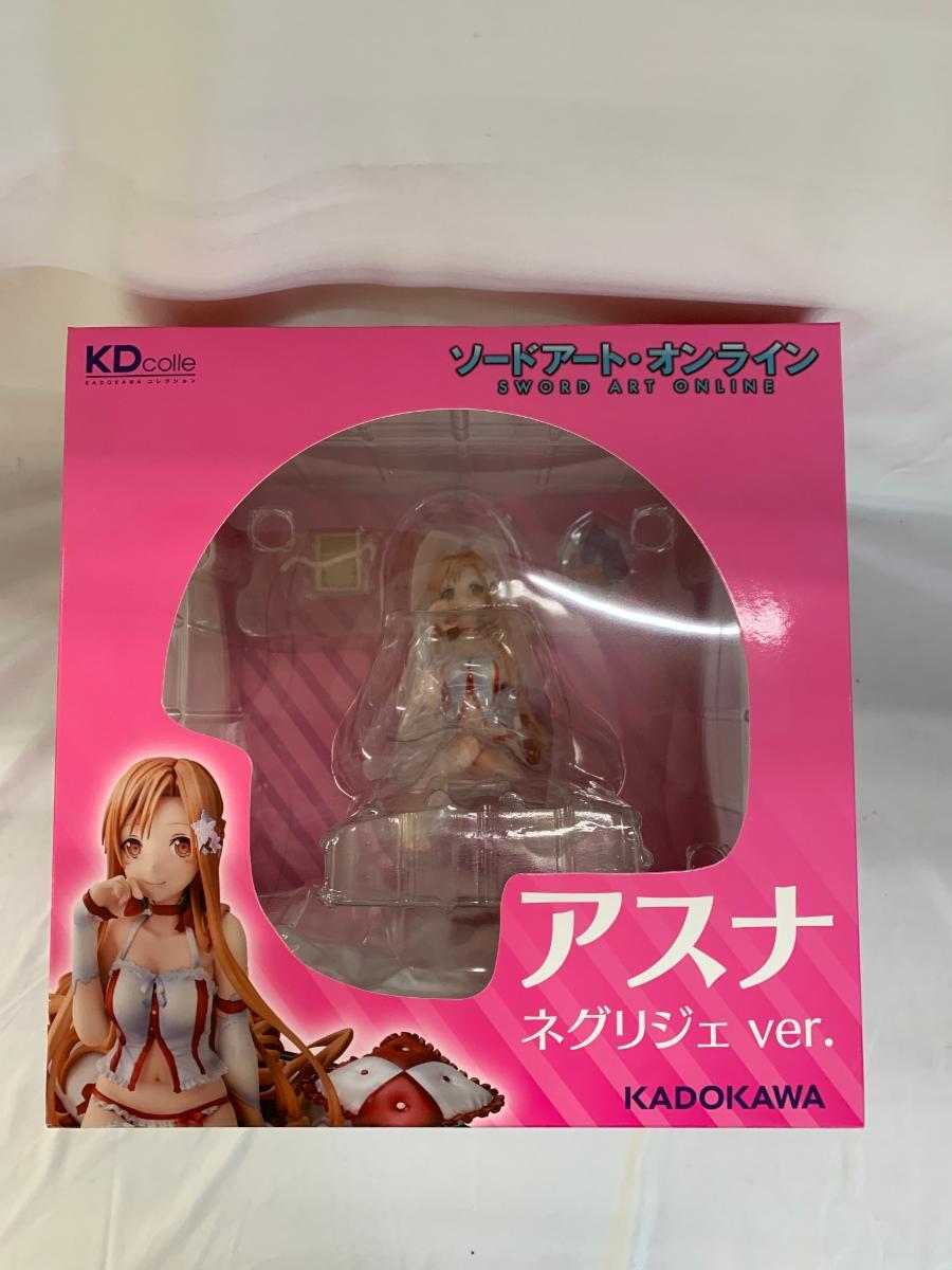 Yahoo!オークション -「アスナ ネグリジェVer.」の落札相場 Yahoo!オークション -「アスナ ネグリジェVer.」の落札相場