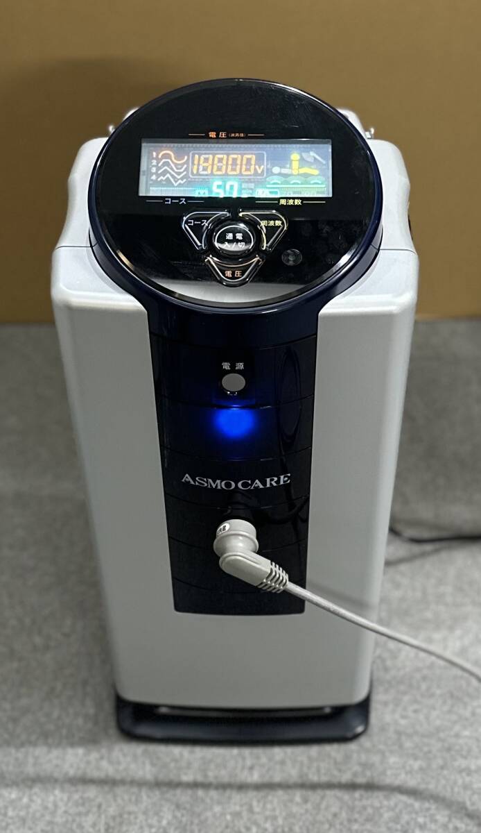 Yahoo!オークション -「アスモケア se-14000」の落札相場・落札価格 Yahoo!オークション -「アスモケア se-14000」の落札相場・落札価格