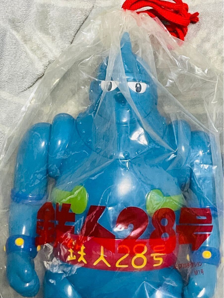 Yahoo!オークション -「鉄人28号 m1号」の落札相場・落札価格 Yahoo!オークション -「鉄人28号 m1号」の落札相場・落札価格