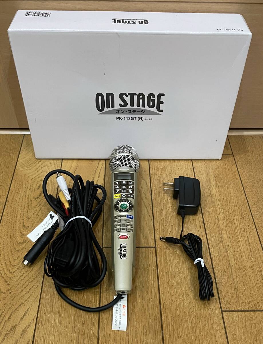 Yahoo!オークション -「パーソナルカラオケ pk-113gt」の落札 Yahoo!オークション -「パーソナルカラオケ pk-113gt」の落札