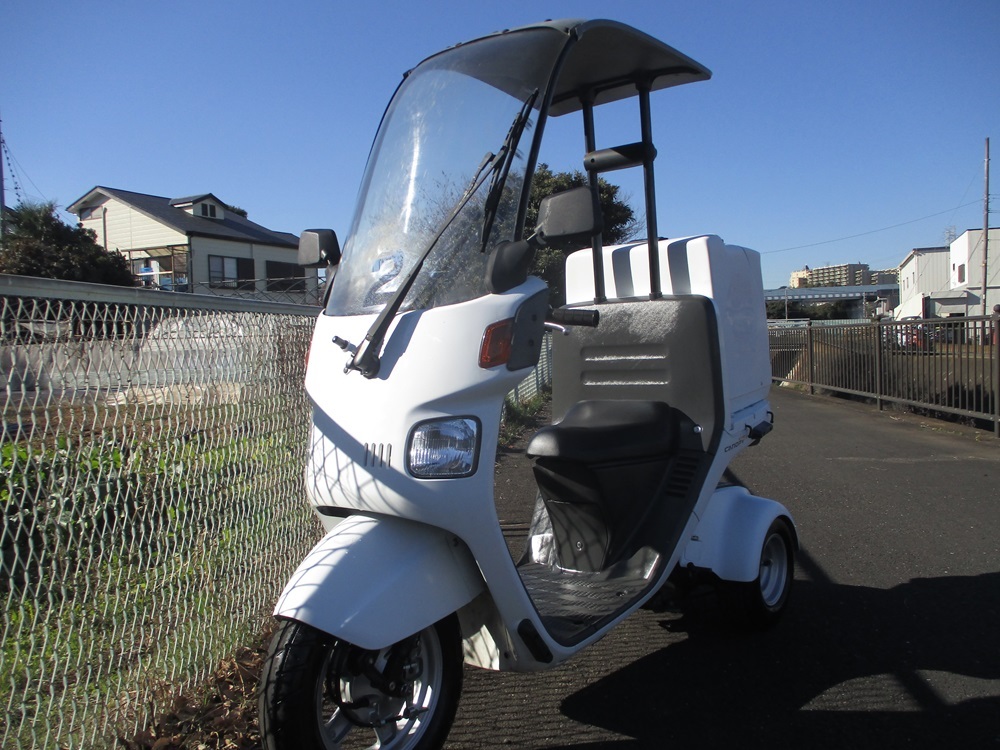 Z-6 HONDA Jyro Canopy - DeliBox
