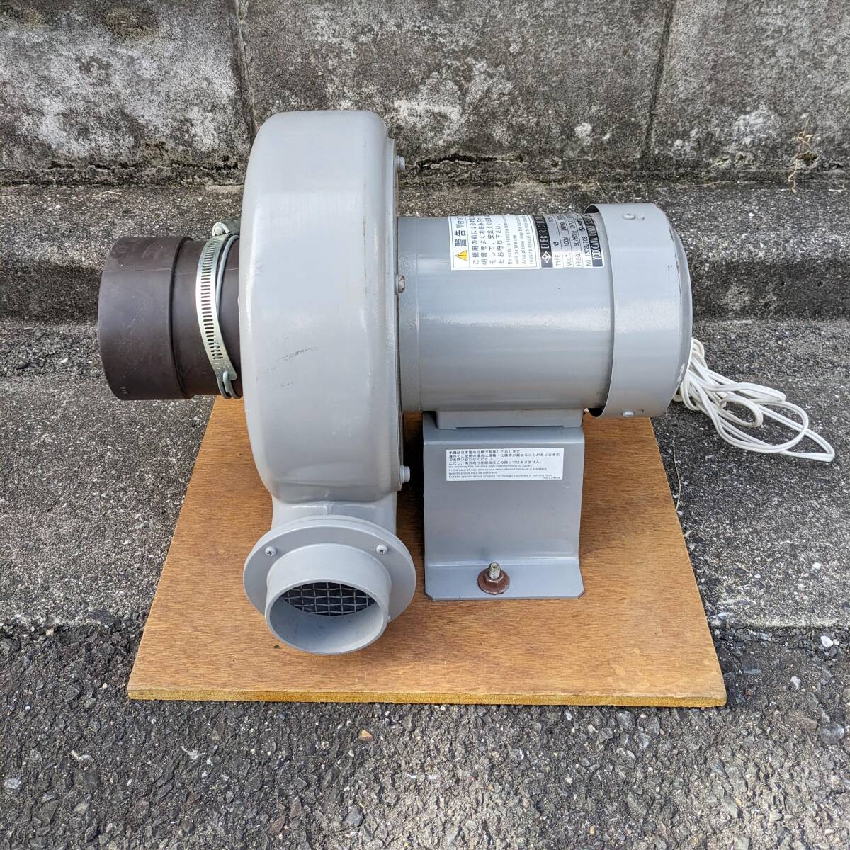Yahoo!オークション -「淀川電機」(送風機、ブロワ) (空調、乾燥 Yahoo!オークション -「淀川電機」(送風機、ブロワ) (空調、乾燥